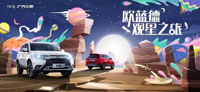 家用SUV探秘无人区！这样的奇幻之旅你想体验吗？