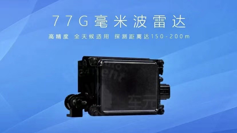理想L9的自动刹车能刹得住？要对外开放代码，鬼探头仍是难题