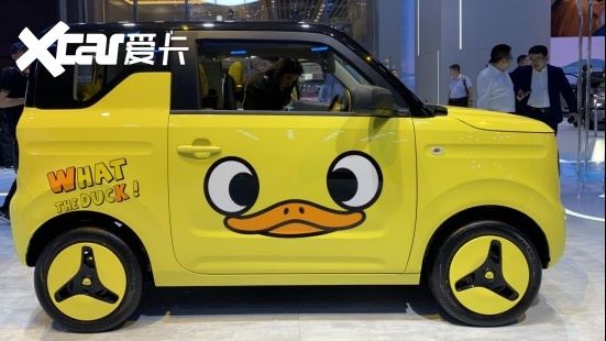 售5.39万起,吉利几何熊猫mini小黄鸭限定版上市