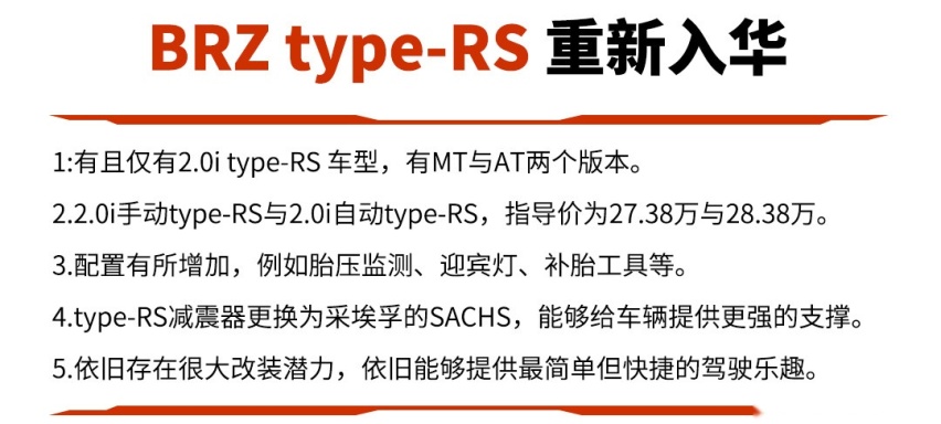 30万落地，连块屏幕都不给，这些车太抠门了吧！