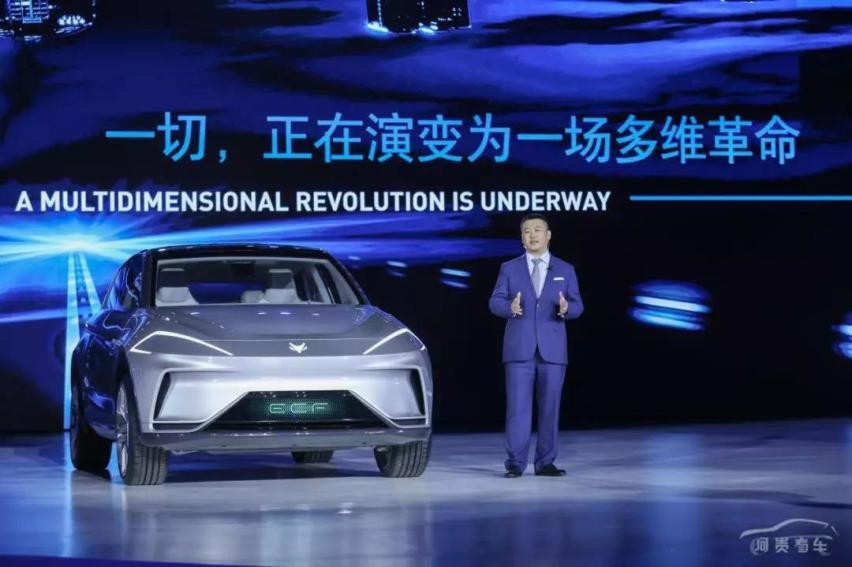 北汽集团出高端新能源品牌了，续航里程超过500km，要发力了