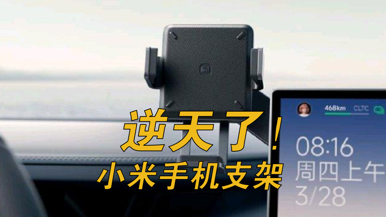 С֙C(j)֧ȫ܇(ch)S̽ѣ