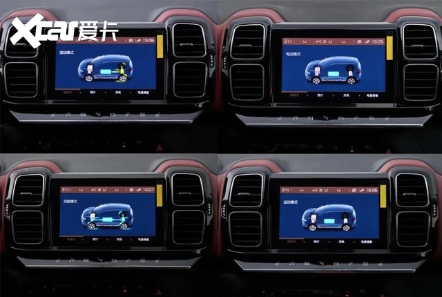 法系的第一款插电混动车，它还有机会吗？