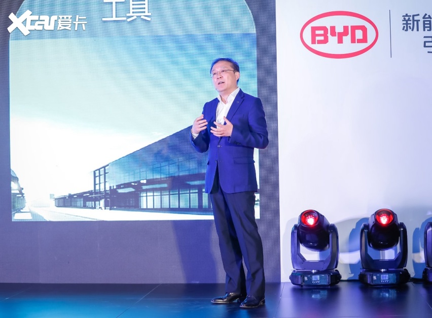 强强联手 从中国合资市场环境来看比亚迪与丰田的合作