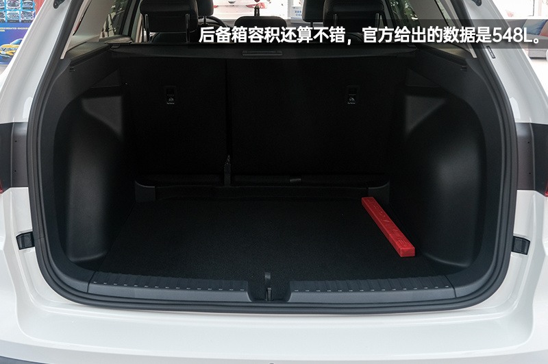 这个特别版有点“萌” 捷达VS7熊猫版到店实拍