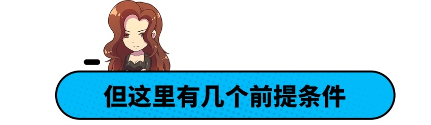 大风刮倒了树，树砸了车，该找谁赔？
