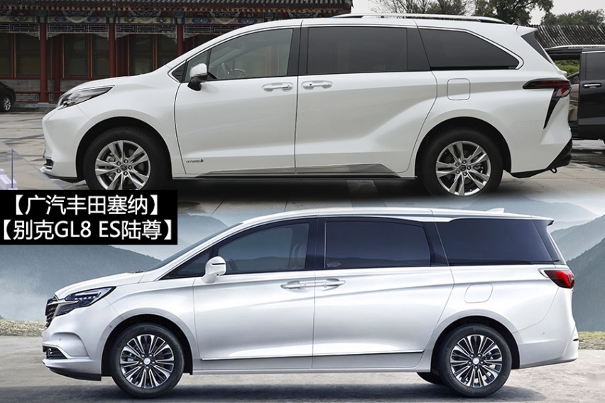 加价5-8万？虽不合规，但却合行情！丰田赛那如此任性？