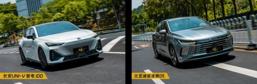 UNI-V智电 iDD VS 驱逐舰05，谁是心动之选？