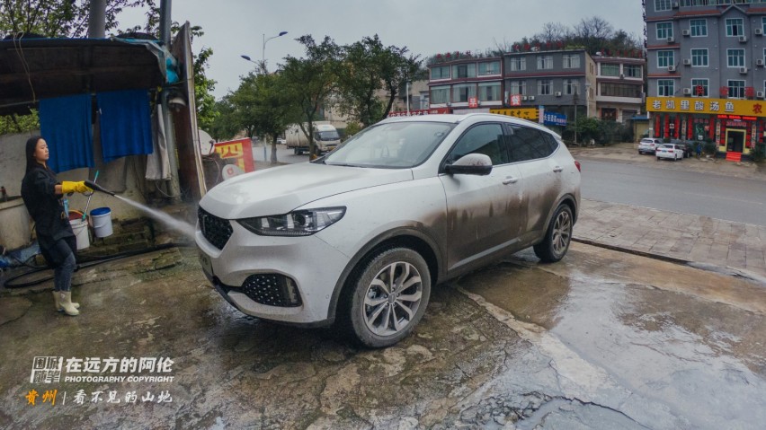 阿伦的贵州自驾山水图集和路线攻略（上）