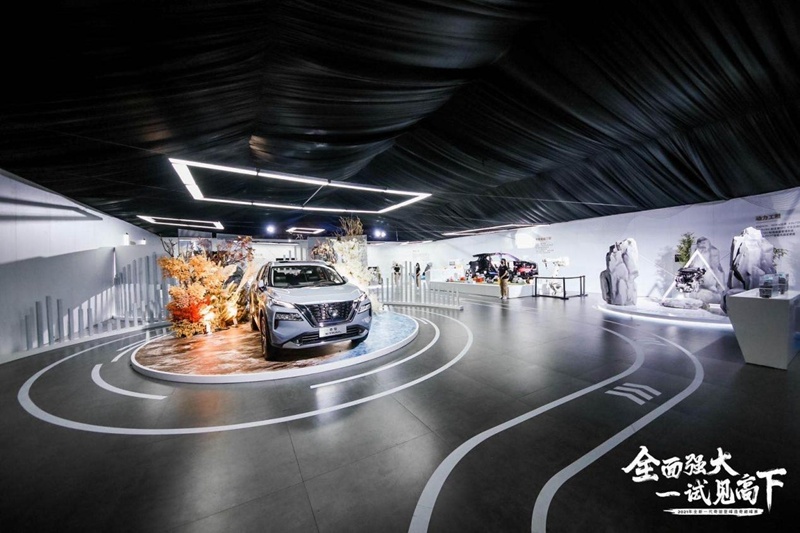 2021全新一代奇骏登峰造奇巅峰赛武汉站燃擎开启