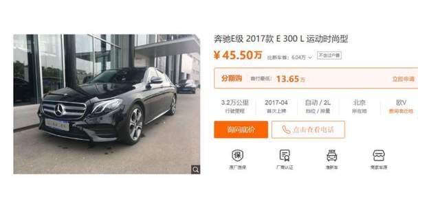 为什么BBA怕降价，国产车却不怕？
