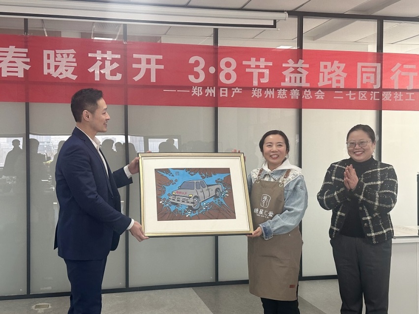 https://img2.danews.cc/upload/images/20240315/edf2da56c012e66cd0076ed59df4e70f.jpg