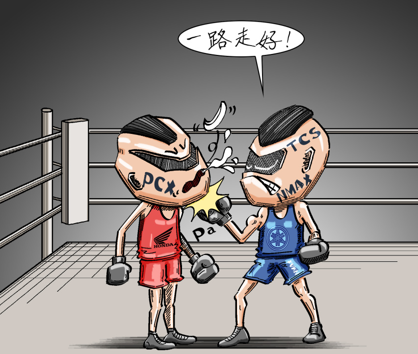Nmax的升级战及TCS版价格