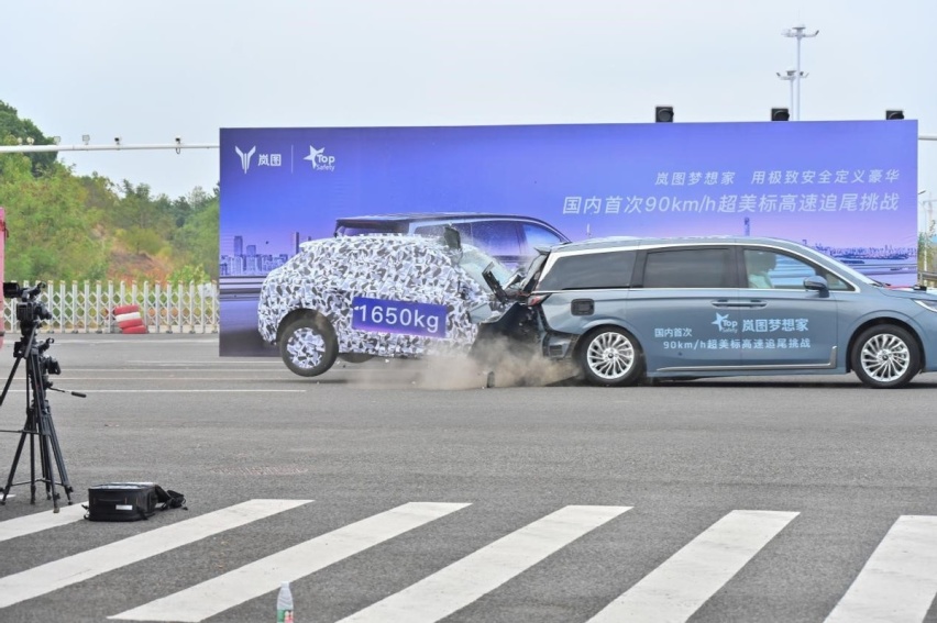 重新定义高端形象，岚图打造极致用车体验，成就用户梦想