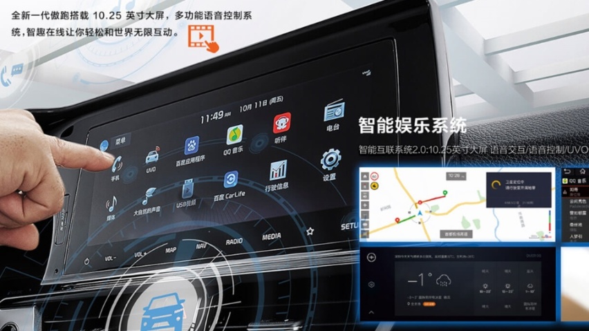韩系车高性价比，如今还有优势吗？KX3傲跑VS缤智