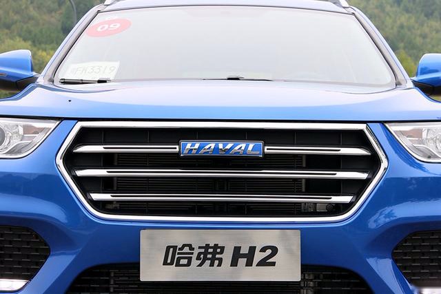 不到10万元的小型SUV！哈弗H2值不值得买？