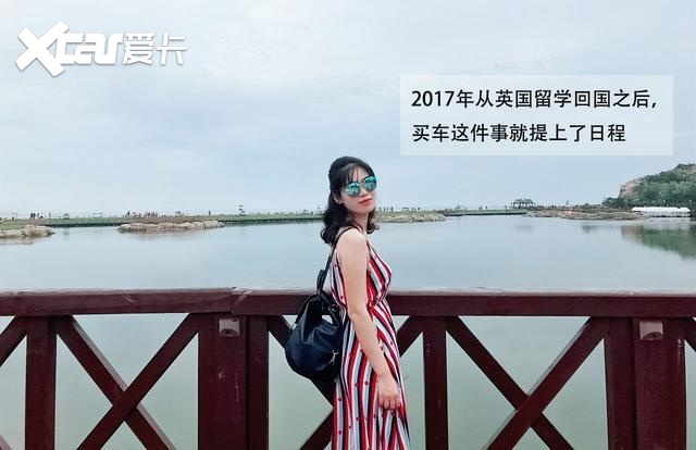 女白领和奔驰GLC的两年情缘：选他真的不需要什么特别的理由