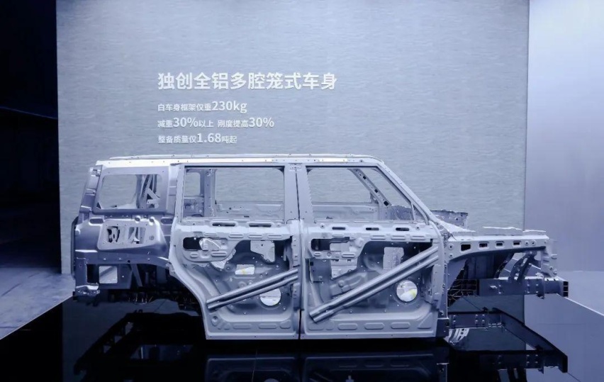 价格最“友好”的“方盒子”来了！奇瑞iCAR 03：10.98万元起上