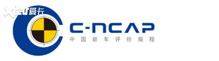 失声73天,中保研c-iasi不搞碰撞测试了?