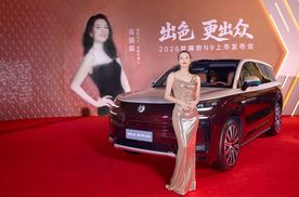 腾势N9三破世界纪录，国民女神的座驾不只是好看