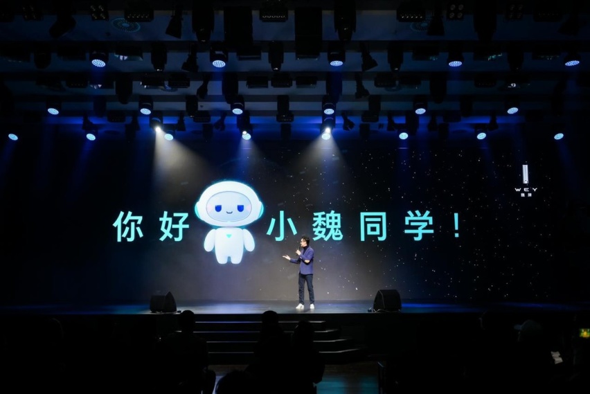 首发小魏同学2.0车机形象、智能车控手表，魏牌也太宠粉了！