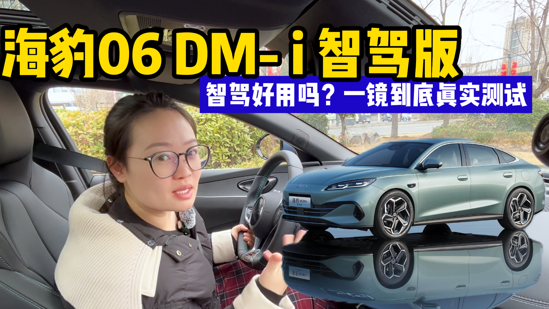 һR׌y06DM-i{ 9.98f{І