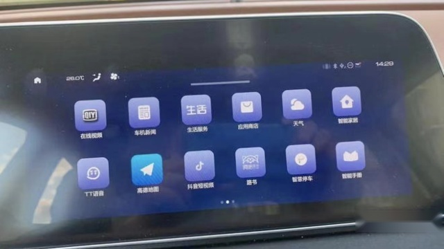 发布会避而不谈，芭蕾猫真用的8155？智能化方面有没有割韭菜