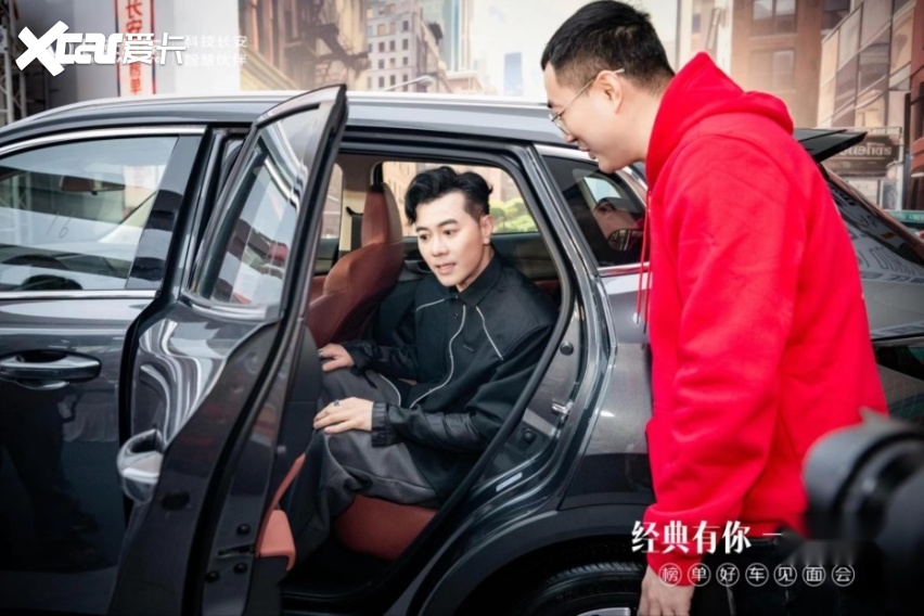 经典有你 一路长安 榜单好车见面会登陆长沙