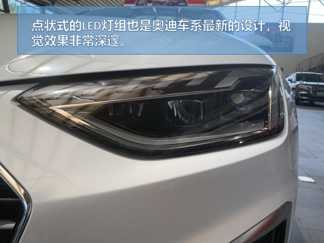 运动外观加持，奥迪A4L 40TFIS豪华动感型到店实拍