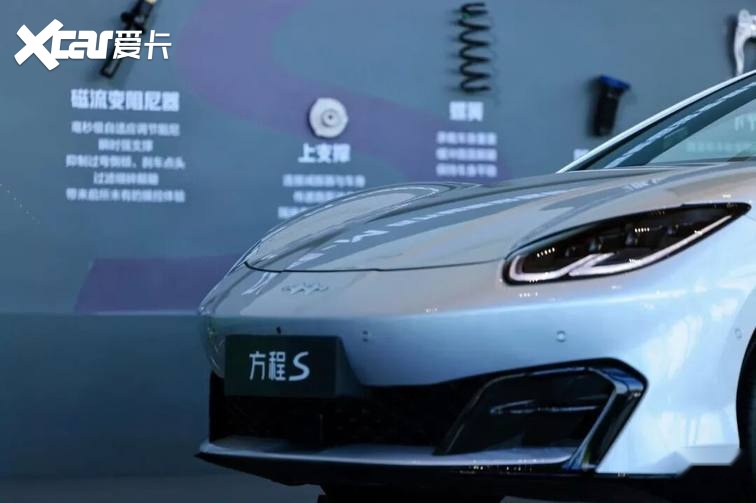 【E汽车】18.99万元起售，方程S系列再现爆款方法论