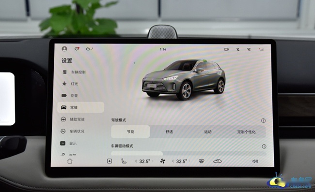 AITO问界M5全面解析 豪华科技华为加持