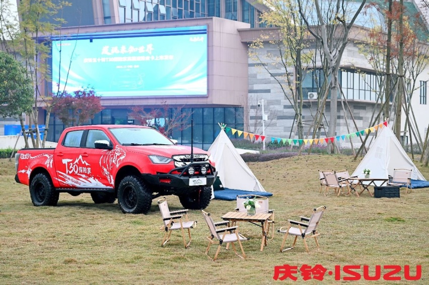 庆铃五十铃T30探险家不足12万元起售，五十铃皮卡性价比首选！