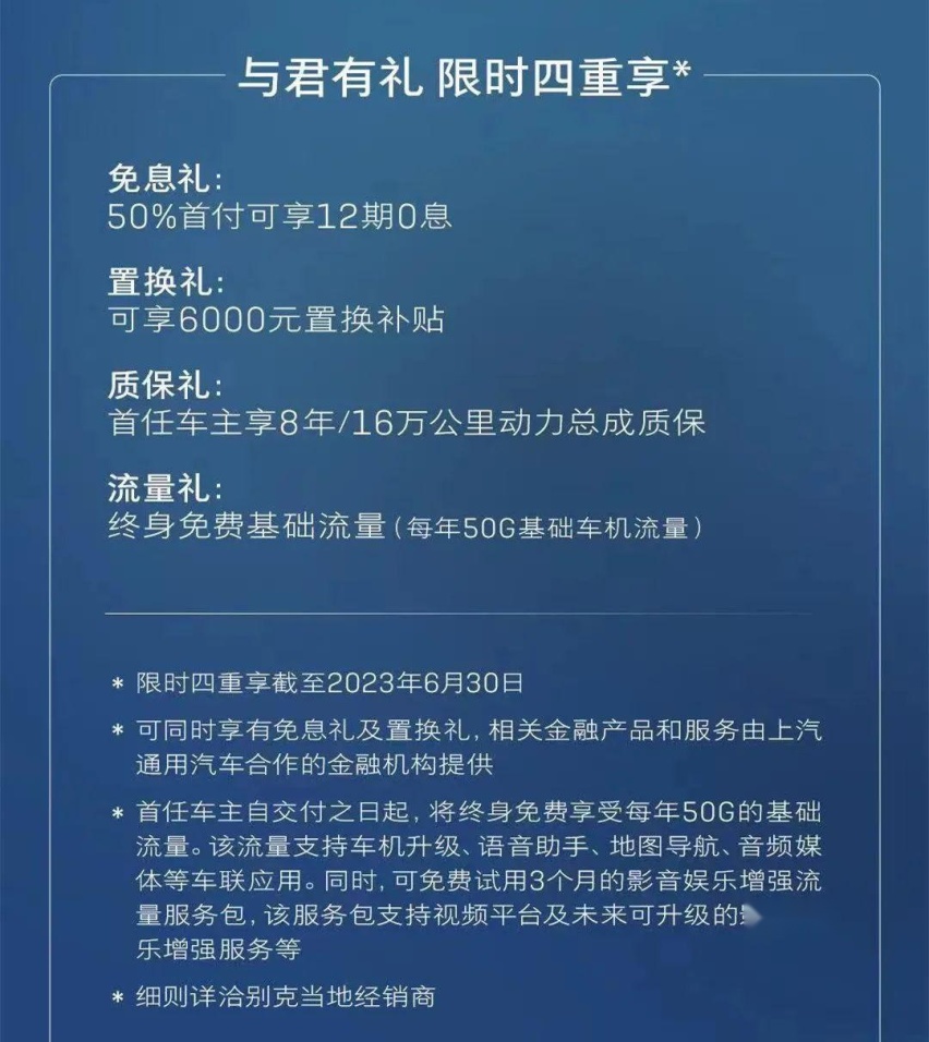 又凶横又优雅，长相突变的别克全新君越，还是中产家庭的菜？