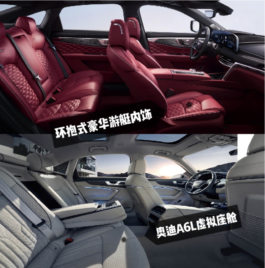 40万豪华轿车怎么选？奥迪A6L和凯迪拉克全新CT6有明显差距！