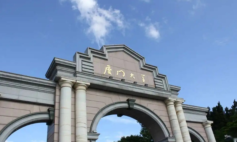 开冠道游厦门，厦门是一座浪漫的城市，冠道是一款不错的SUV