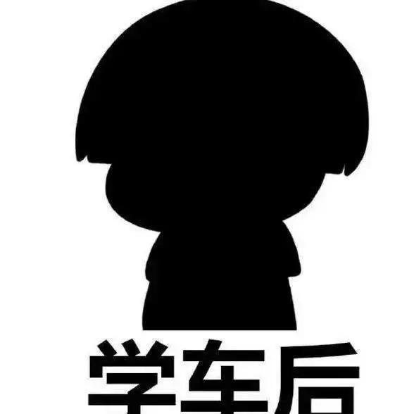 为什么考驾照有的人一次通过，教练：能做到这四点保证一遍过