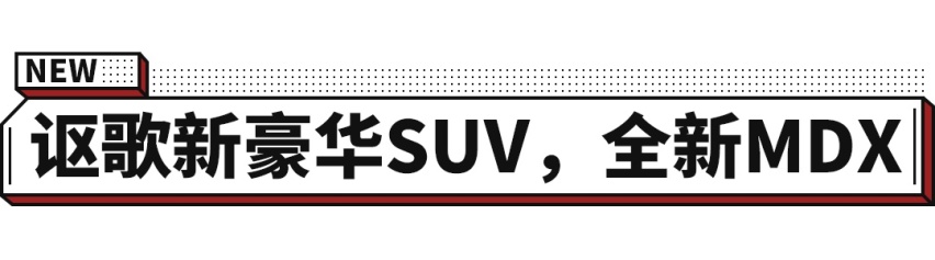 15万级合资SUV新款来了！1.5T四缸+CVT