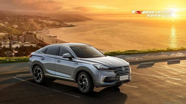 汽车“高级感”从何而来？长安CS85COUPE给你答案