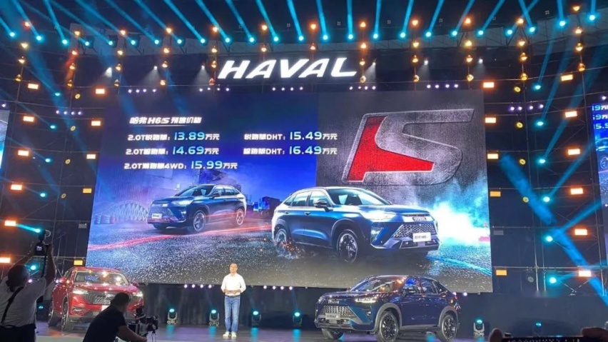 效仿小米，哈弗给350万+用户发福利，两款新品同步发布