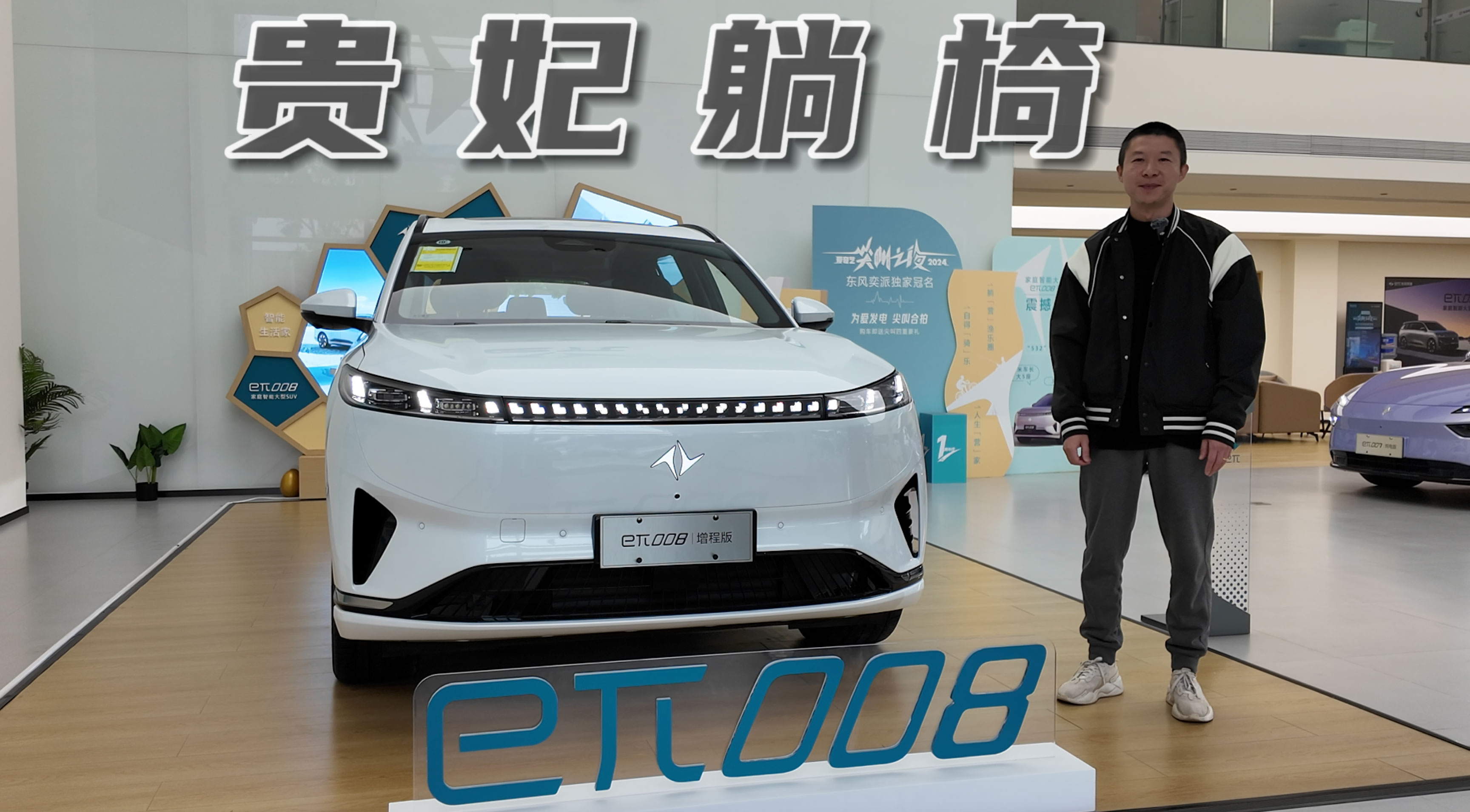 ���F�����ΰ��M�ڶ��ţ�����������|�L����e��008