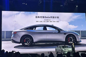 华为和理想纷纷“秀操作”，无人代客泊车走红网络量产在即