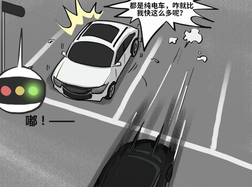 续航快赶上燃油车了！纯电车怎样选才不亏？