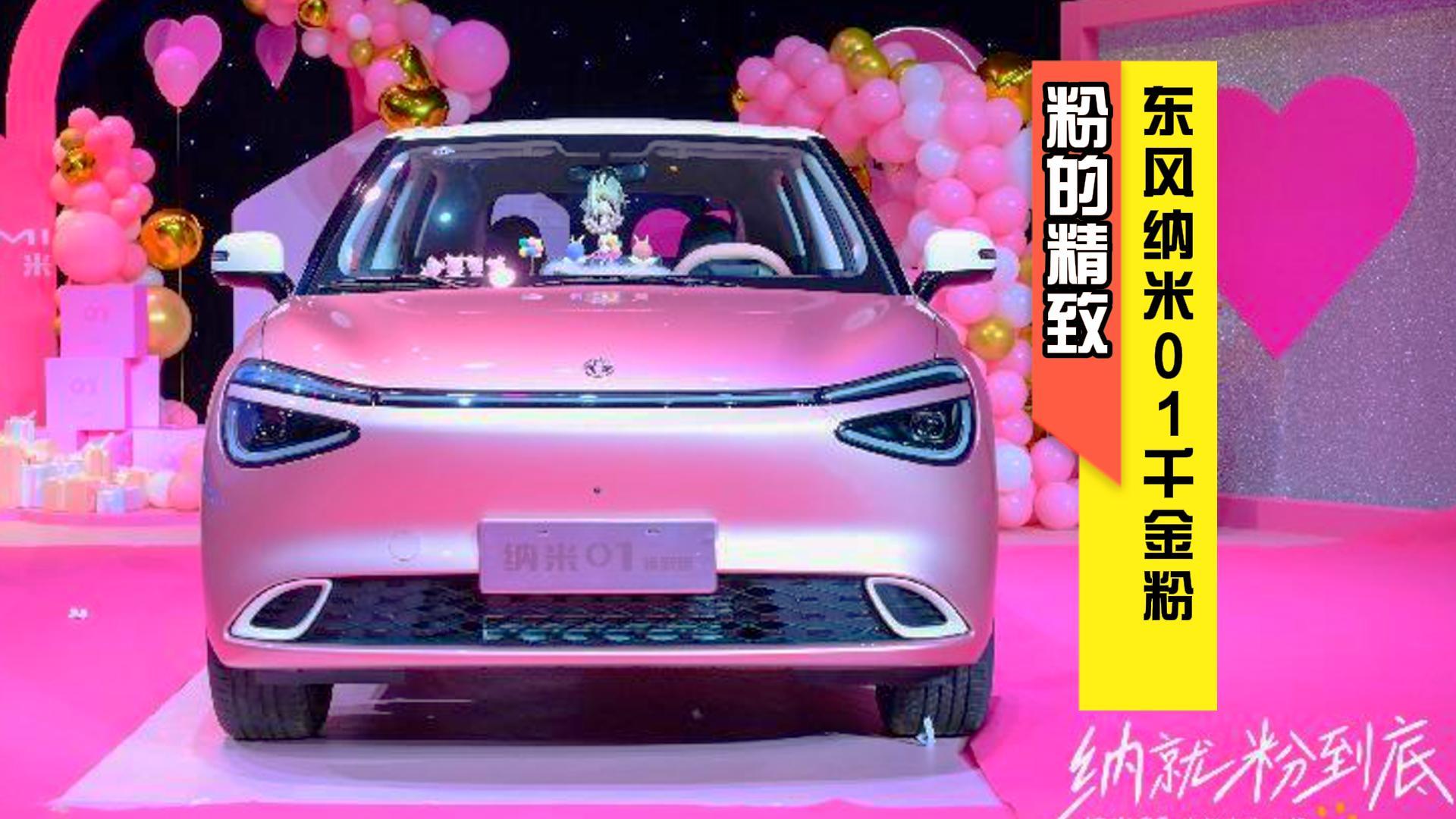 Փۣ߀ÿ|L(fng){01ǧۡ