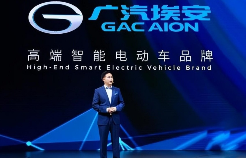 “车圈海底捞”易主？看“纯电服务第一”品牌埃安诚意答卷