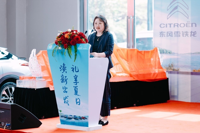 服务再升级！东风雪铁龙、东风标致无锡神龙焕新开业