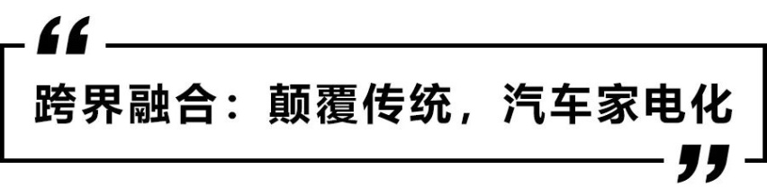 6.58万元起售，新宝骏E300预售公布