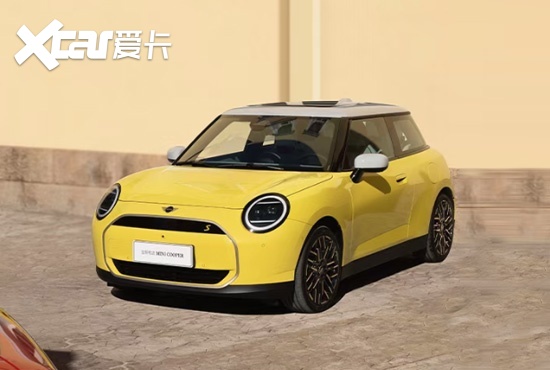 配色潮酷限量52台 电动MINI推出秋日半熟版