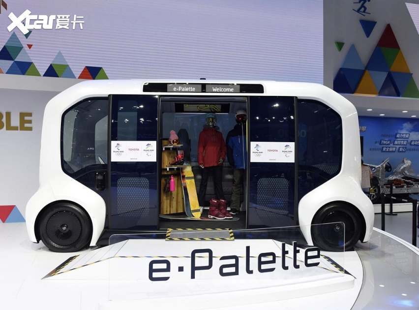 可实现L4级自动驾驶 丰田e-Palette最新消息