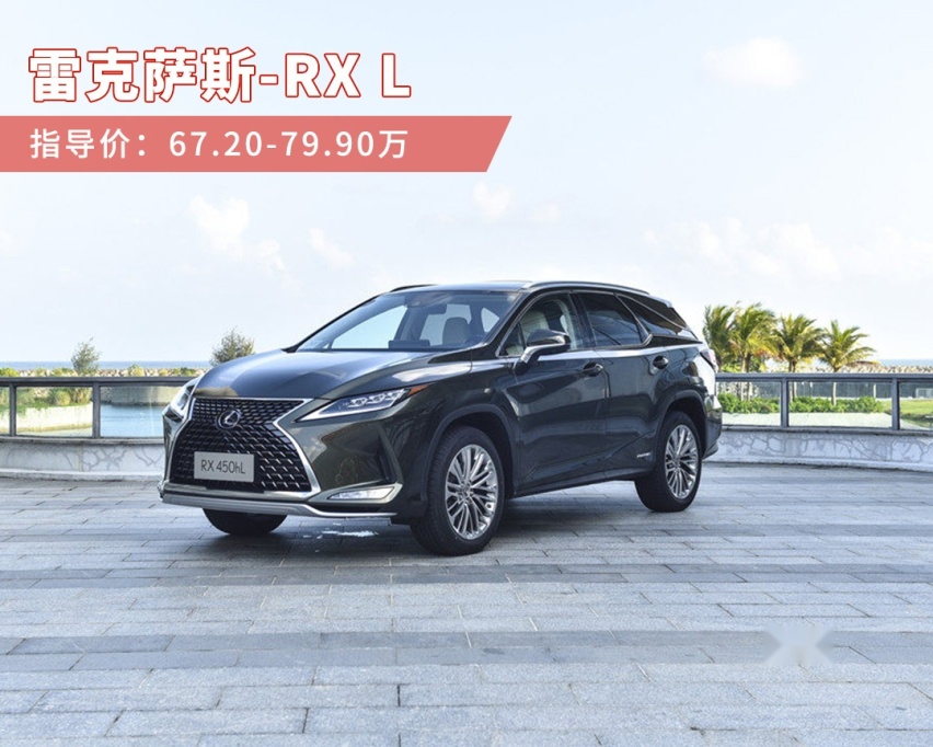 都10万预算了，不如加点钱买保时捷？