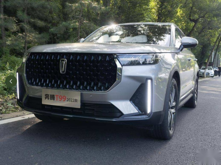 用智能驾驭硬派SUV 奔腾T99家用需求攻略
